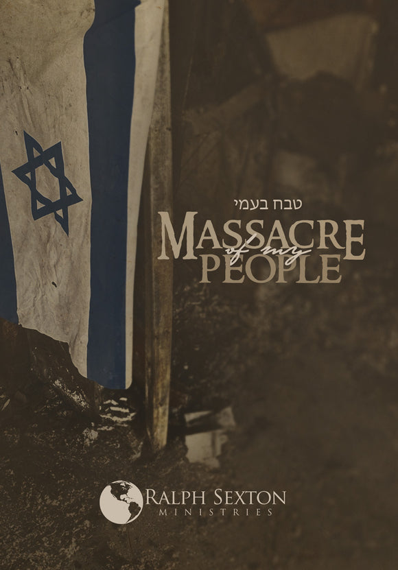PREORDER *** The Massacre of My People DVD