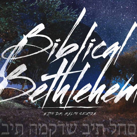 Biblical Bethlehem on DVD